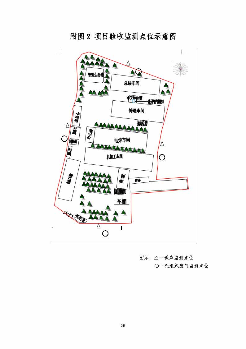 ky官网-ky官网(中国)
,湘潭玻璃机械,湘潭陶瓷机械,湘潭玻璃深加工机械